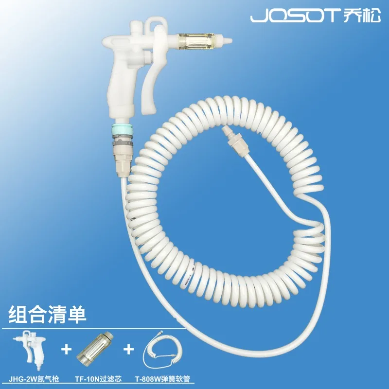 Oil Filter - JHG-2W ホワイトベルト TF-10Nは、0.01ミクロンの精度で、ガス中の水や油の不純物を除去します。