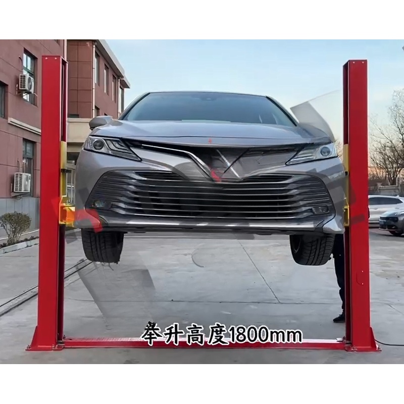 Car Lift - 大型セール：低天井車両用油圧式リフト、4トン車両用ホイスト、ポスト式車両リフト