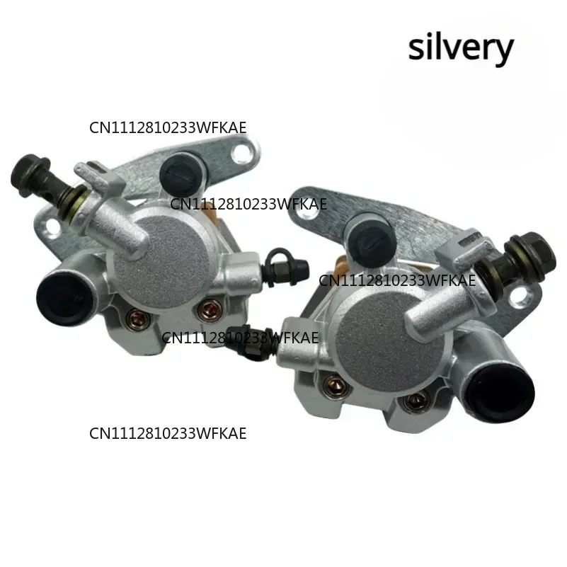 ヤマハ・グリズリー660（2002年～2008年）、YFM6 - Brake Pad Set のレビューと価格