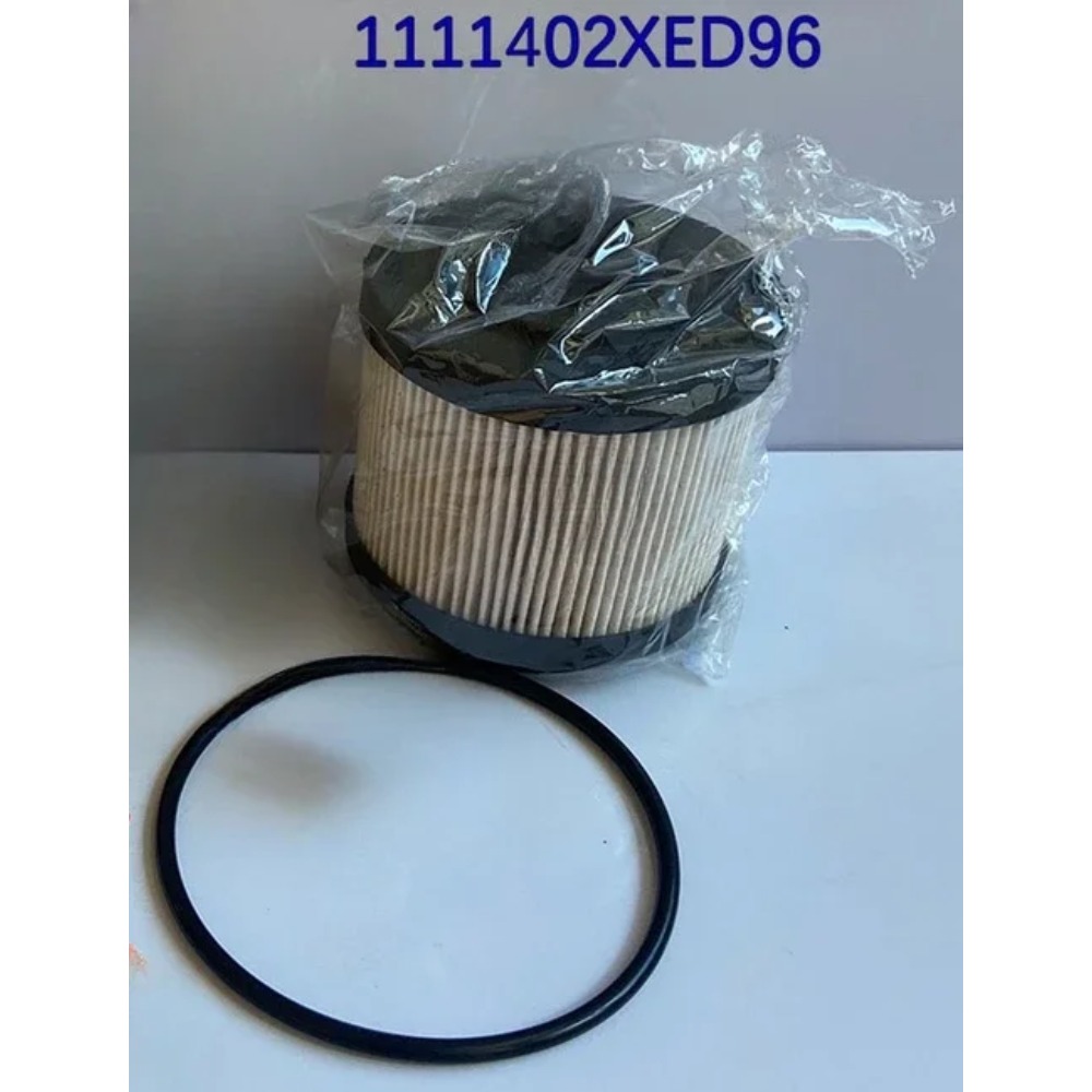1111402XED95 Figzero 新品オイル燃料フィ - Oil Filter のレビューと価格