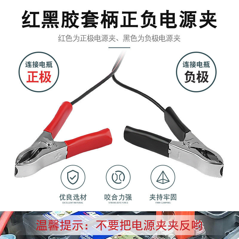 点火タイミングライトガン検出器、自動車・バイクエンジンメンテ - Timing Light Gun のレビューと価格