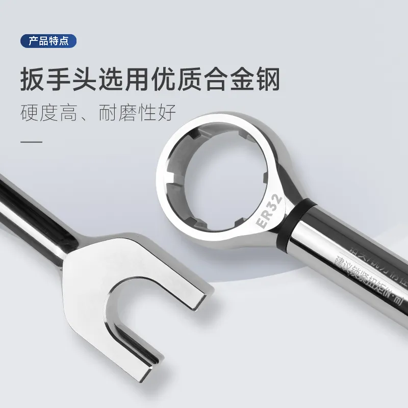 2026 HOT デジタル式トルクナットレンチ、高強度合金鋼 - Torque Wrench のレビューと価格